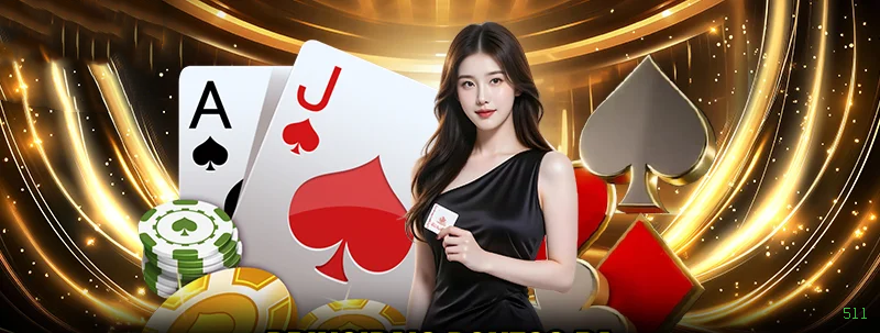 5ll Game